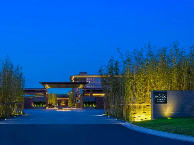 Hotel Indigo Suzhou Yangcheng Lake By Ihg Exterior photo
